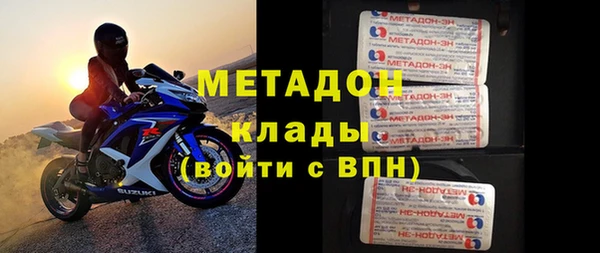 гашишное масло Абдулино