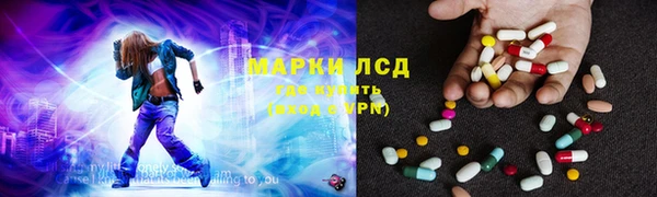 а пвп мука Абинск