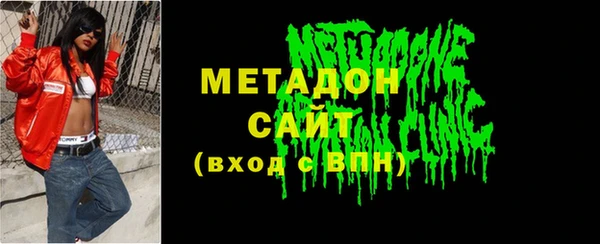 а пвп мука Абинск