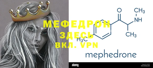 гашишное масло Абдулино