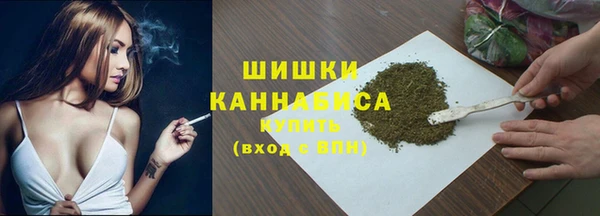 а пвп мука Абинск