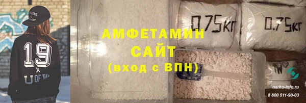 гашишное масло Абдулино