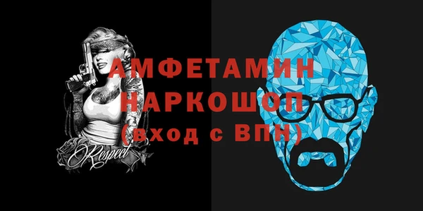 меф Абаза