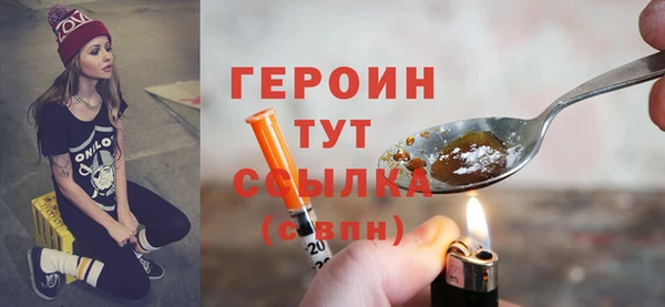 а пвп мука Абинск