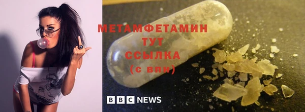 гашишное масло Абдулино