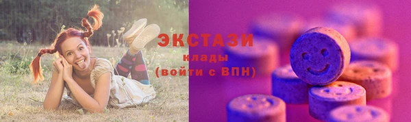 меф Абаза