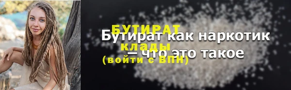 меф Абаза