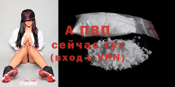 прущий лед Остров
