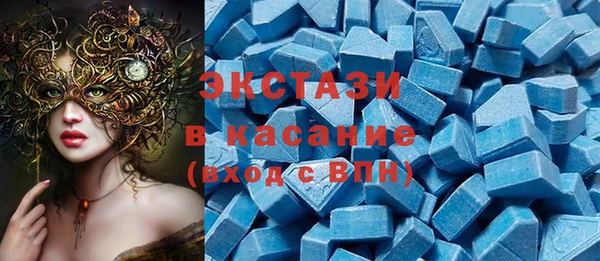 меф Абаза