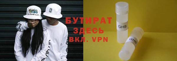 а пвп мука Абинск