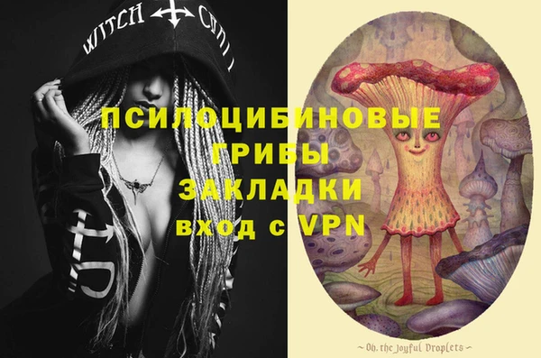 а пвп мука Абинск