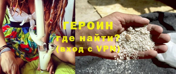 меф Абаза