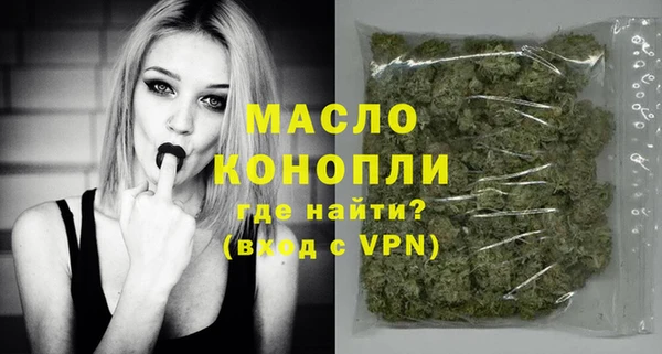 а пвп мука Абинск