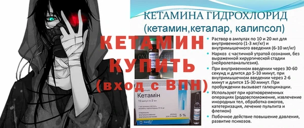 гашишное масло Абдулино