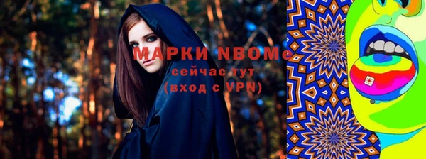 меф Абаза