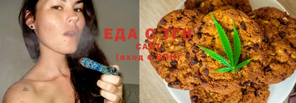 меф Абаза