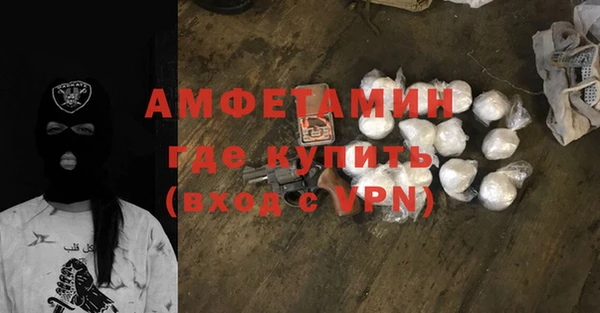 гашишное масло Абдулино