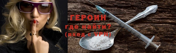 гашишное масло Абдулино
