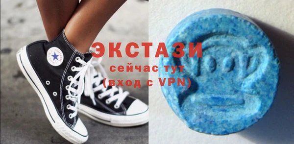а пвп мука Абинск